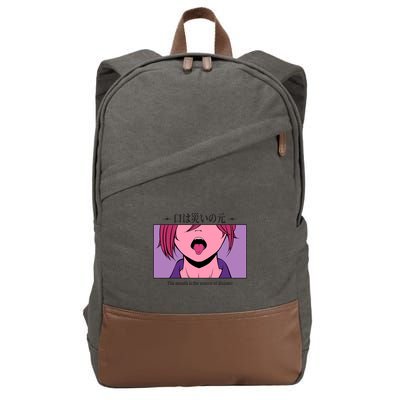 Anime The Mouth Is The Source Of Disaster Cotton Canvas Backpack