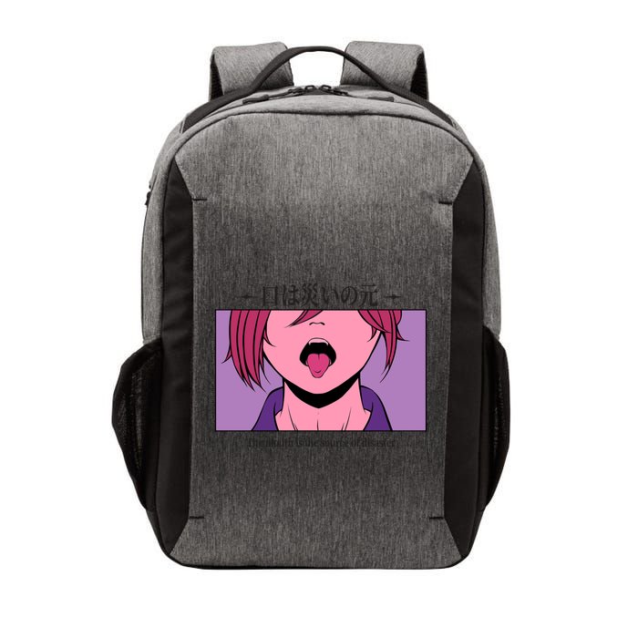 Anime The Mouth Is The Source Of Disaster Vector Backpack