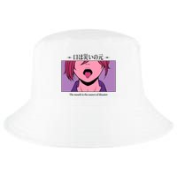 Anime The Mouth Is The Source Of Disaster Cool Comfort Performance Bucket Hat