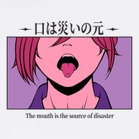 Anime The Mouth Is The Source Of Disaster Cool Comfort Performance Bucket Hat