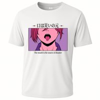 Anime The Mouth Is The Source Of Disaster Performance Shirt