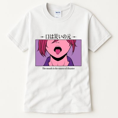 Anime The Mouth Is The Source Of Disaster Tall T-Shirt