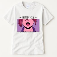 Anime The Mouth Is The Source Of Disaster Tall T-Shirt