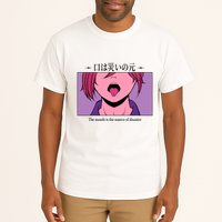 Anime The Mouth Is The Source Of Disaster Tall T-Shirt