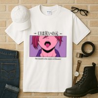 Anime The Mouth Is The Source Of Disaster Tall T-Shirt