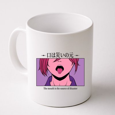 Anime The Mouth Is The Source Of Disaster Mug