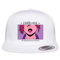 Anime The Mouth Is The Source Of Disaster Flatbill Hat