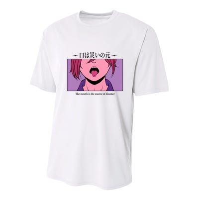 Anime The Mouth Is The Source Of Disaster Youth Performance Sprint T-Shirt