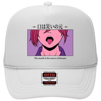 Anime The Mouth Is The Source Of Disaster Trucker Hat