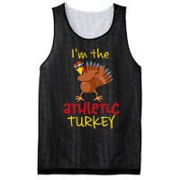 Athletic Turkey Matching Family Group Thanksgiving Party Mesh Reversible Basketball Jersey Tank