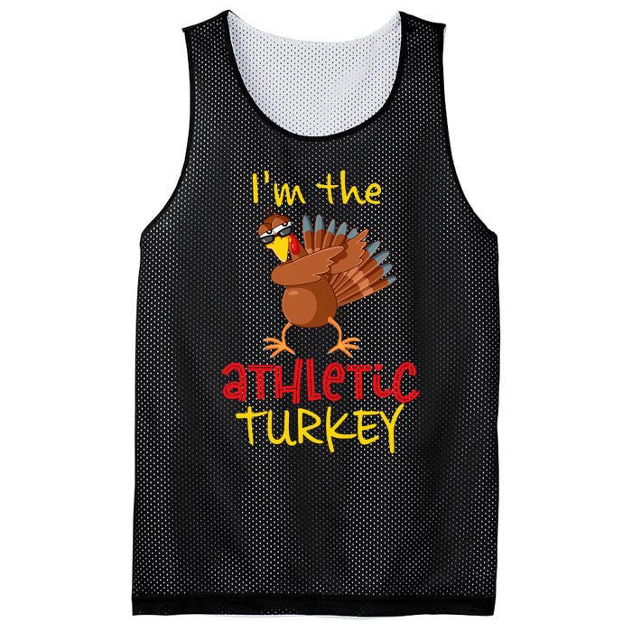 Athletic Turkey Matching Family Group Thanksgiving Party Mesh Reversible Basketball Jersey Tank