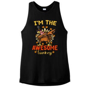 Awesome Turkey Matching Family Group Thanksgiving Party PJ Ladies PosiCharge Tri-Blend Wicking Tank