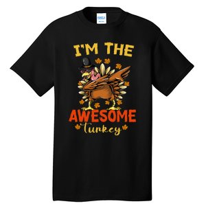 Awesome Turkey Matching Family Group Thanksgiving Party PJ Tall T-Shirt