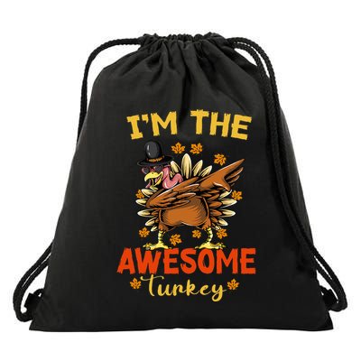 Awesome Turkey Matching Family Group Thanksgiving Party PJ Drawstring Bag