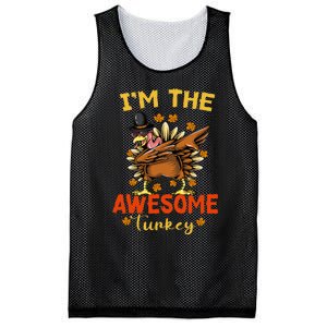 Awesome Turkey Matching Family Group Thanksgiving Party PJ Mesh Reversible Basketball Jersey Tank