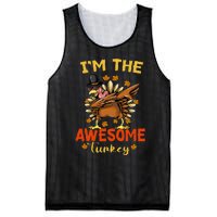 Awesome Turkey Matching Family Group Thanksgiving Party PJ Mesh Reversible Basketball Jersey Tank