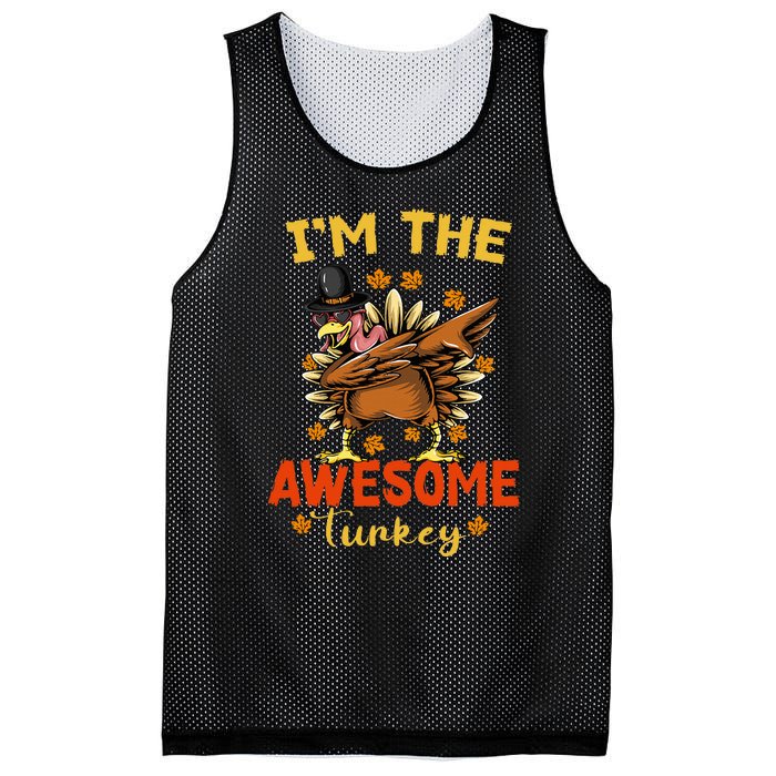 Awesome Turkey Matching Family Group Thanksgiving Party PJ Mesh Reversible Basketball Jersey Tank