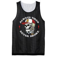 Always Tired Never Broke Mesh Reversible Basketball Jersey Tank