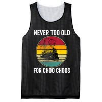 Adult Train Never Too Old For Choo Choos Locomotive Vintage Mesh Reversible Basketball Jersey Tank