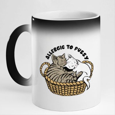 Allergic To Pussy 11oz Black Color Changing Mug