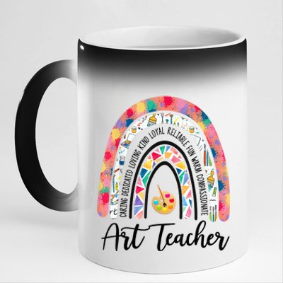 Art Teacher Rainbow Caring Dedicated Loving Vintage 11oz Black Color Changing Mug