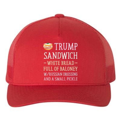 Anti Trump Sandwich Sign Funny Yupoong Adult 5-Panel Trucker Hat