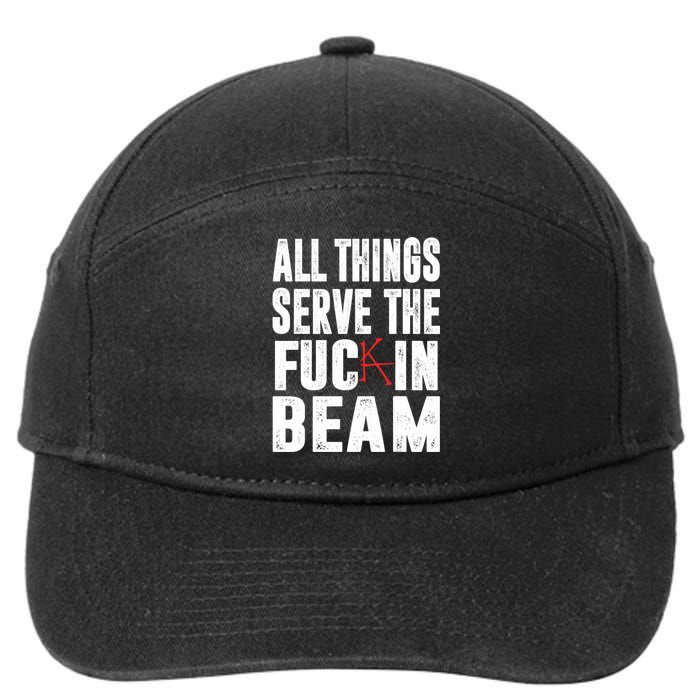 All Things Serve The Fuc In Beam 7-Panel Snapback Hat