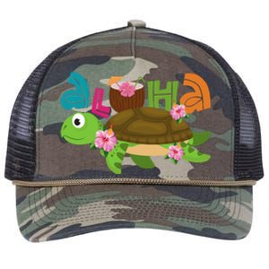 Aloha Tropical Turtle Vacation Retro Rope Trucker Hat Cap