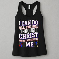 All Things Through Christ Congenital Heart Defect Awareness Womens Tank Top