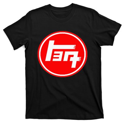 Automotive Trd Teq Jdm T-Shirt