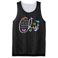 All Things Through Christ Faith Based Christian Graphic Mesh Reversible Basketball Jersey Tank