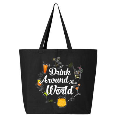 Around The World I Around The World Epcot Great Gift 25L Jumbo Tote