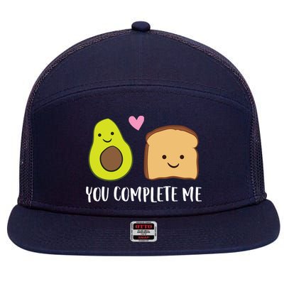 Avocado Toast You Complete Me Valentines Day Avocado Toast 7 Panel Mesh Trucker Snapback Hat