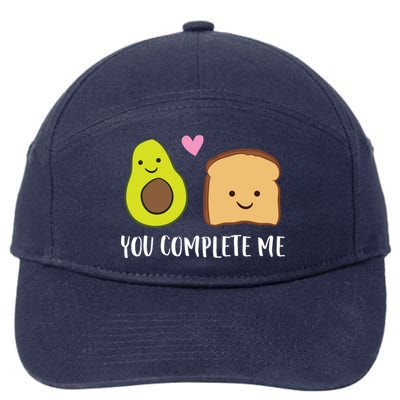 Avocado Toast You Complete Me Valentines Day Avocado Toast 7-Panel Snapback Hat