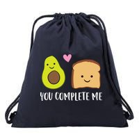 Avocado Toast You Complete Me Valentines Day Avocado Toast Drawstring Bag