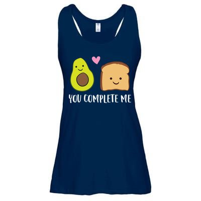 Avocado Toast You Complete Me Valentines Day Avocado Toast Ladies Essential Flowy Tank