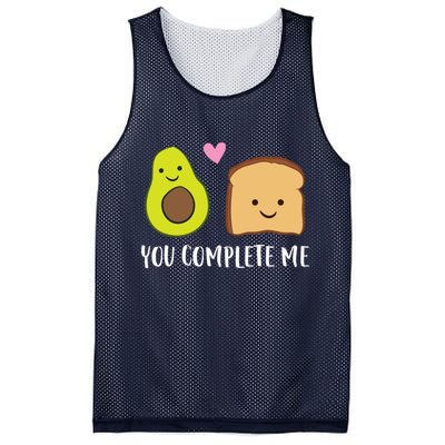 Avocado Toast You Complete Me Valentines Day Avocado Toast Mesh Reversible Basketball Jersey Tank