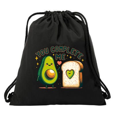 Avocado Toast You Complete Me Valentines Day Drawstring Bag