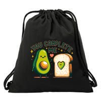 Avocado Toast You Complete Me Valentines Day Drawstring Bag