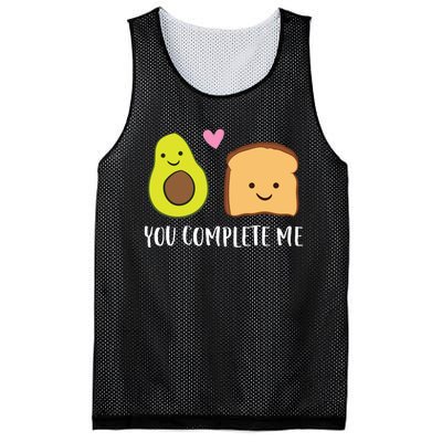 Avocado Toast You Complete Me Valentines Day Avocado Toast Mesh Reversible Basketball Jersey Tank