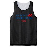 Anyone Under 80 2024 FUNNY Mesh Reversible Basketball Jersey Tank