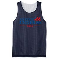 Anyone Under 80 2024 FUNNY Mesh Reversible Basketball Jersey Tank