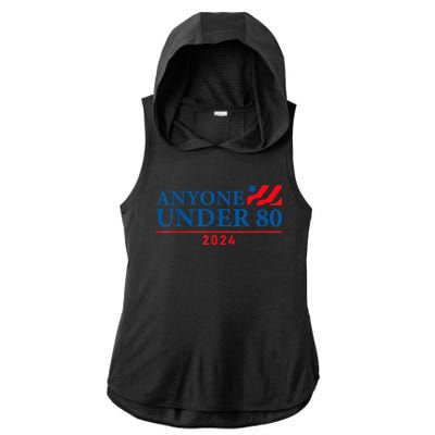 Anyone Under 80 2024 FUNNY Ladies PosiCharge Tri-Blend Wicking Draft Hoodie Tank