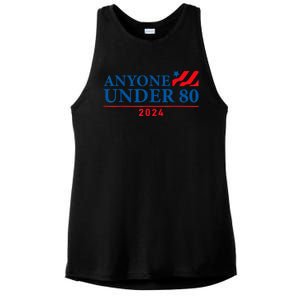 Anyone Under 80 2024 FUNNY Ladies PosiCharge Tri-Blend Wicking Tank