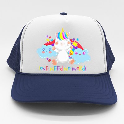 Autism Unicorn Gift Trucker Hat