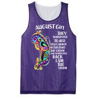 August Girl Paisley Butterfly Mesh Reversible Basketball Jersey Tank