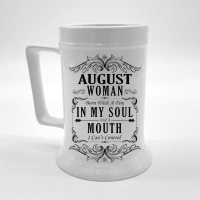 August Woman Funny Birthday Beer Stein