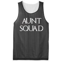 Aunt Squad Aunty to Be Mesh Reversible Basketball Jersey Tank