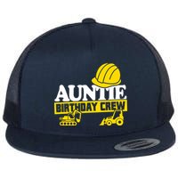 Auntie Birthday Crew Construction Party Flatbill Hat