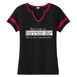 An Understanding Of Cthullhu Ladies Halftime Notch Neck Tee